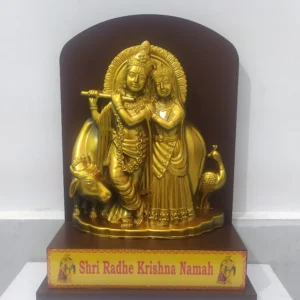 Archies Radha Krishna Wall & Table Frame